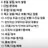 싸이코드