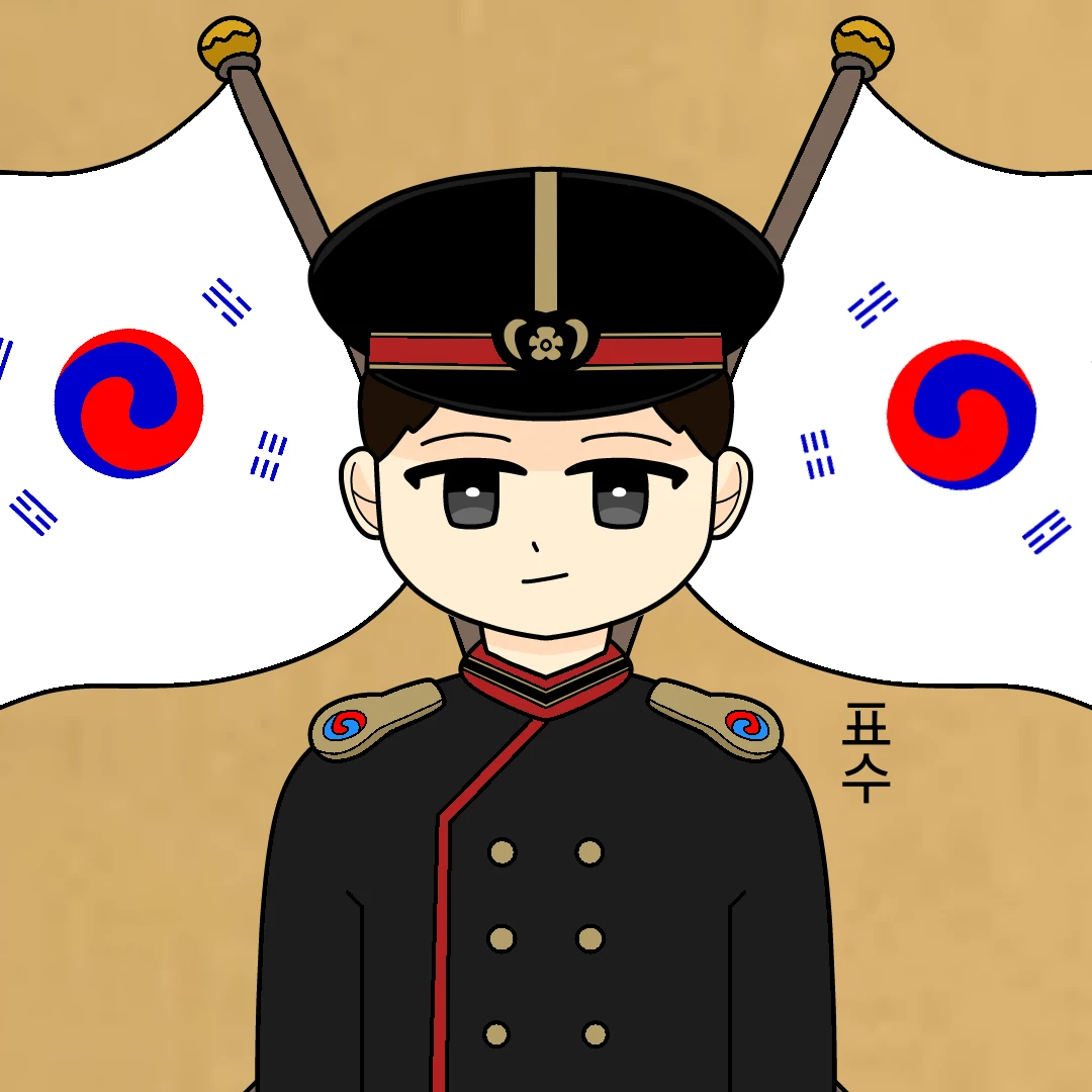 표수