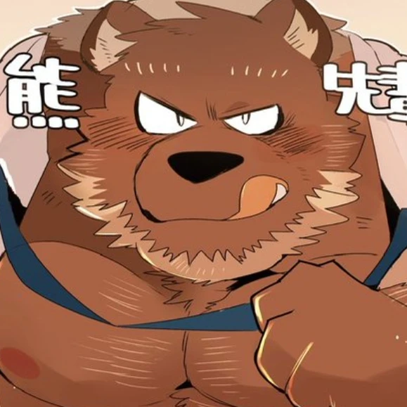 구다문