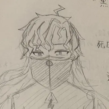 Profile image of Lyle