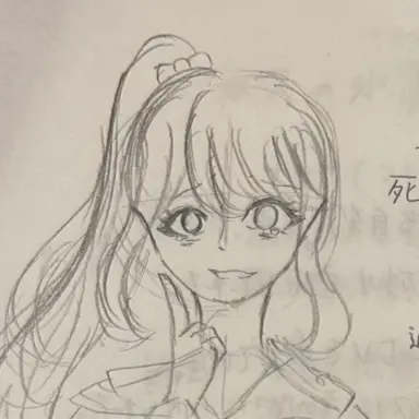 Profile image of Namina