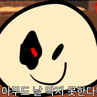 Profile image of 존도우