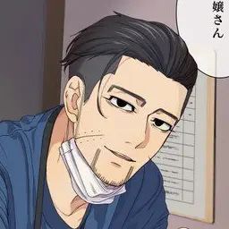 Profile image of 尾形 百之助