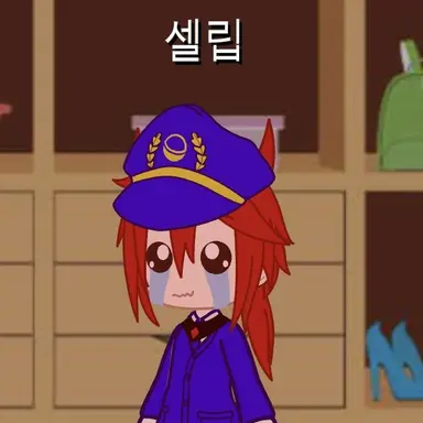 Profile image of 셀립