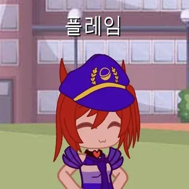 Profile image of 플레임