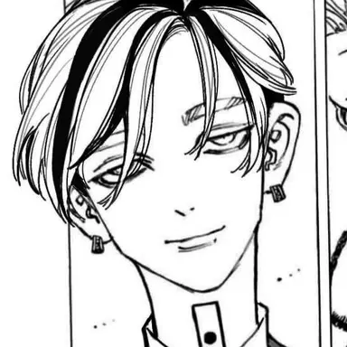 Profile image of 蘭