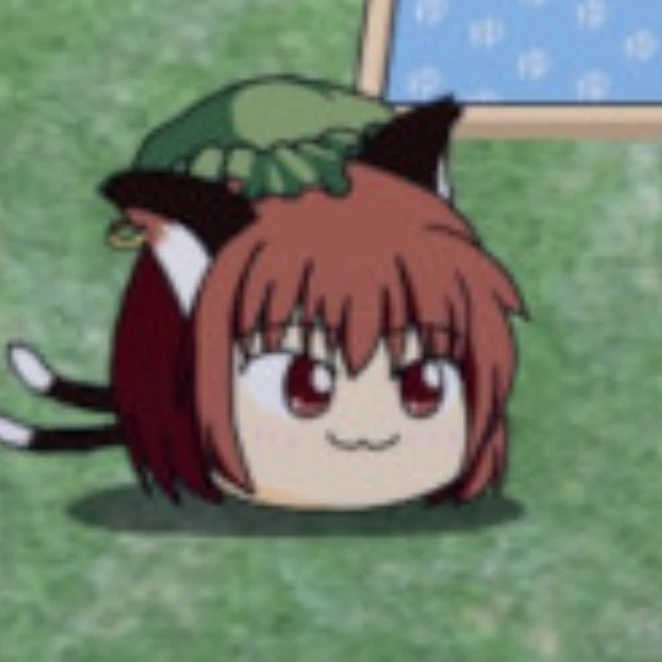 ちぇん種
