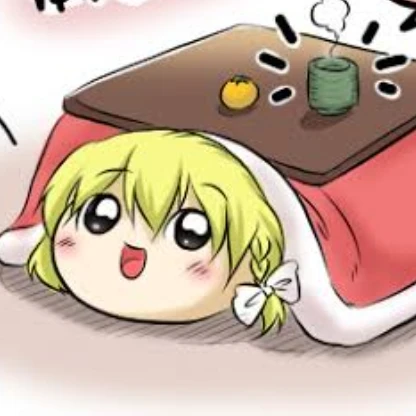 こたつむり