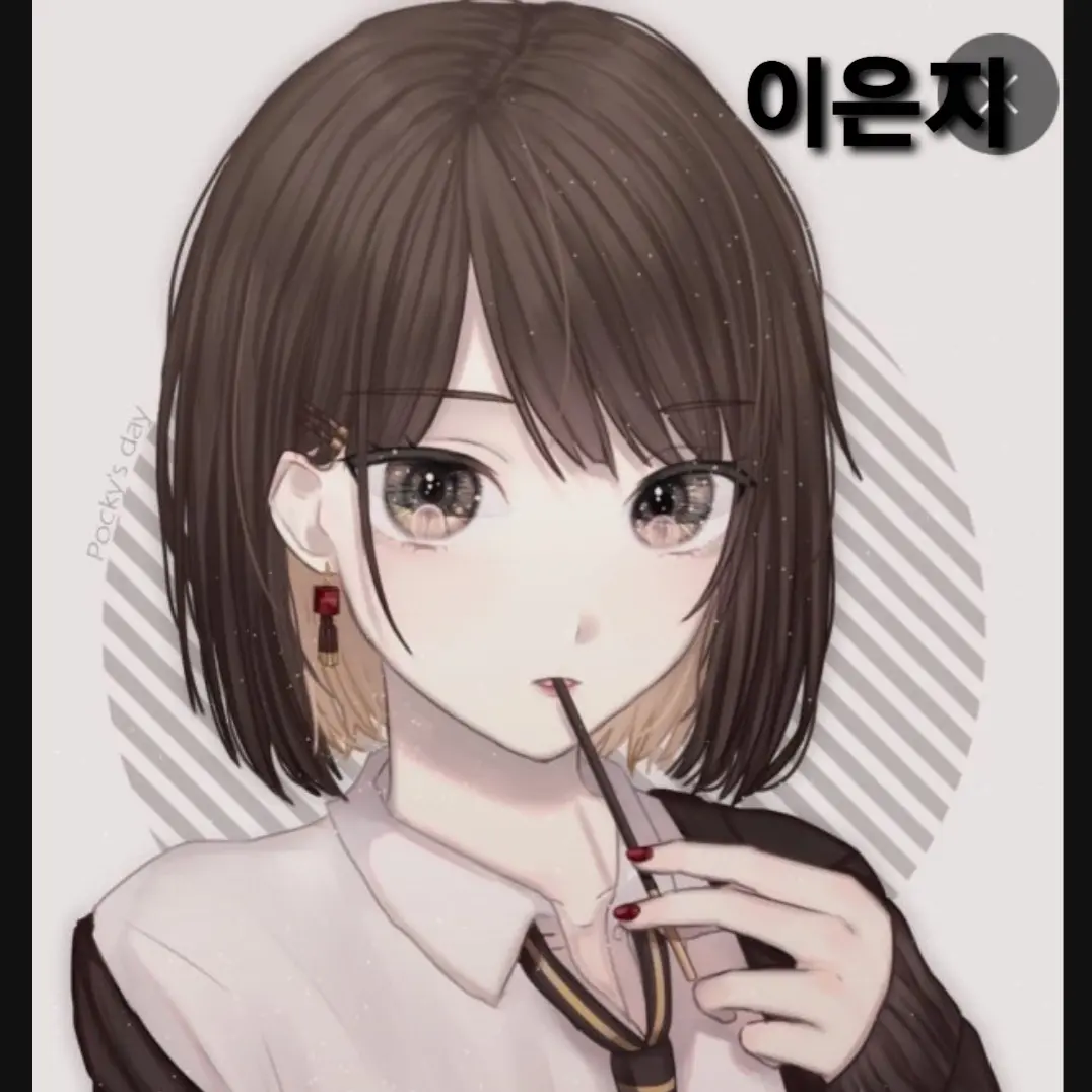 FeebleKishu6822의 커플 남녀무리
