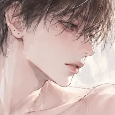 Profile image of Seo Ian