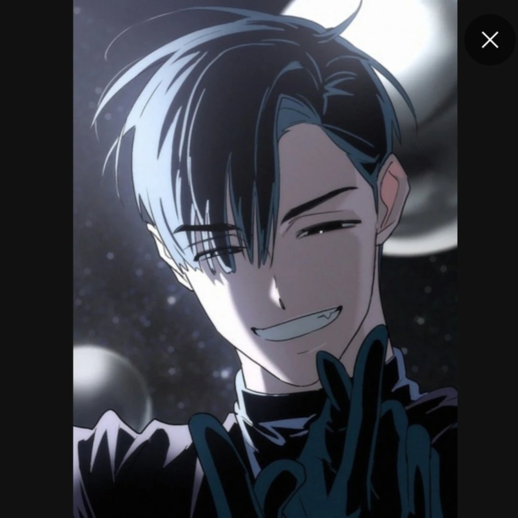 이반