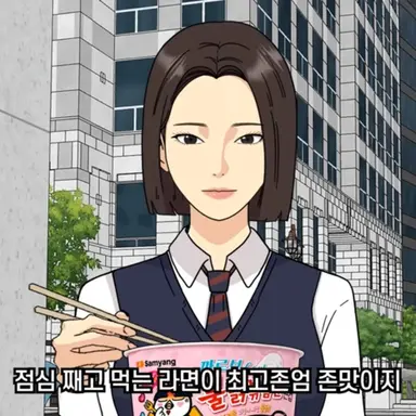 Profile image of 박다인
