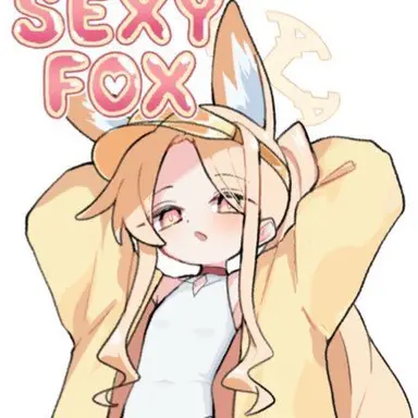 Profile image of 세이아