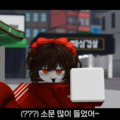Profile image of 핵스켓