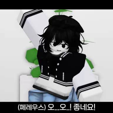 Profile image of 엔폭