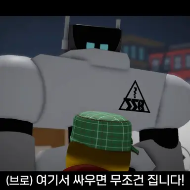 Profile image of 로봇