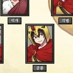 Profile image of 공룡