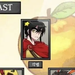 Profile image of 각별
