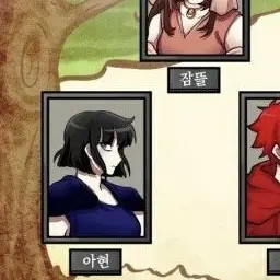 Profile image of 아현