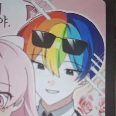 Profile image of 김우웡