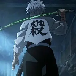 Profile image of 不死川実弥