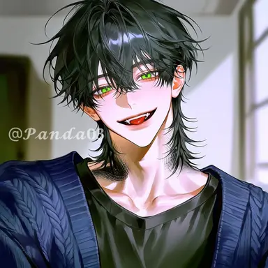 Profile image of Sein
