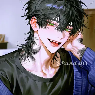 Profile image of Sein