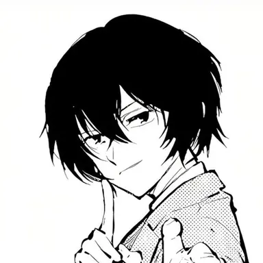 Profile image of 太宰治