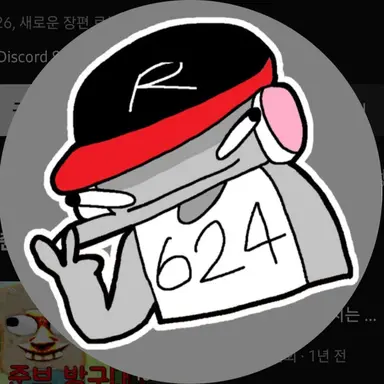 Profile image of 유기사
