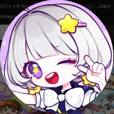 Profile image of 멜로우