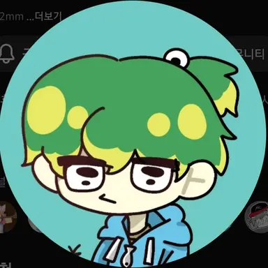 Profile image of 우유참치