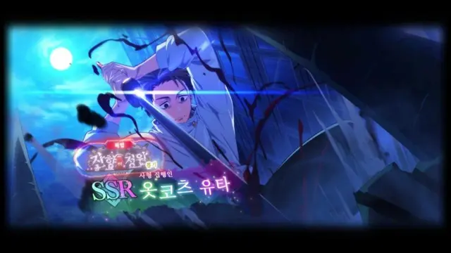 Profile image of 통깡