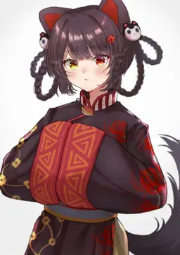 Profile image of Inui Toko