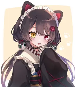 Profile image of Inui Toko