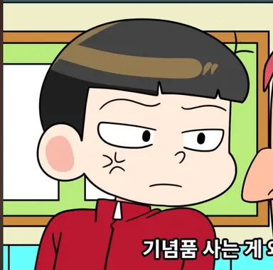 Profile image of 김영준