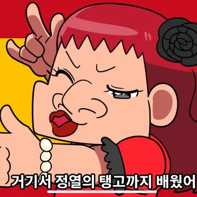 Profile image of 김서아