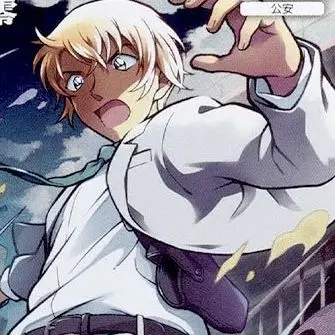 Profile image of 降谷零