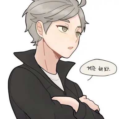 Profile image of 스가와라 코시