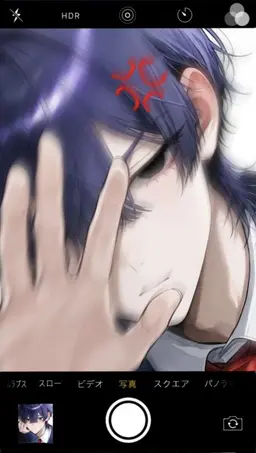Profile image of 優