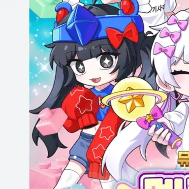 Profile image of 벨키