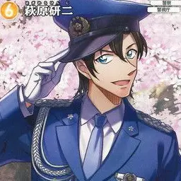 Profile image of 萩原研二