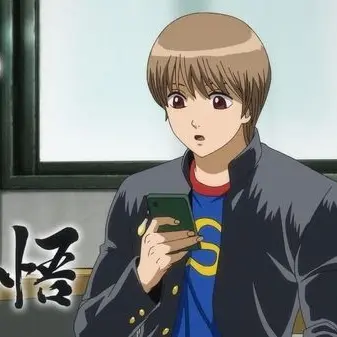 Profile image of 沖田 総悟