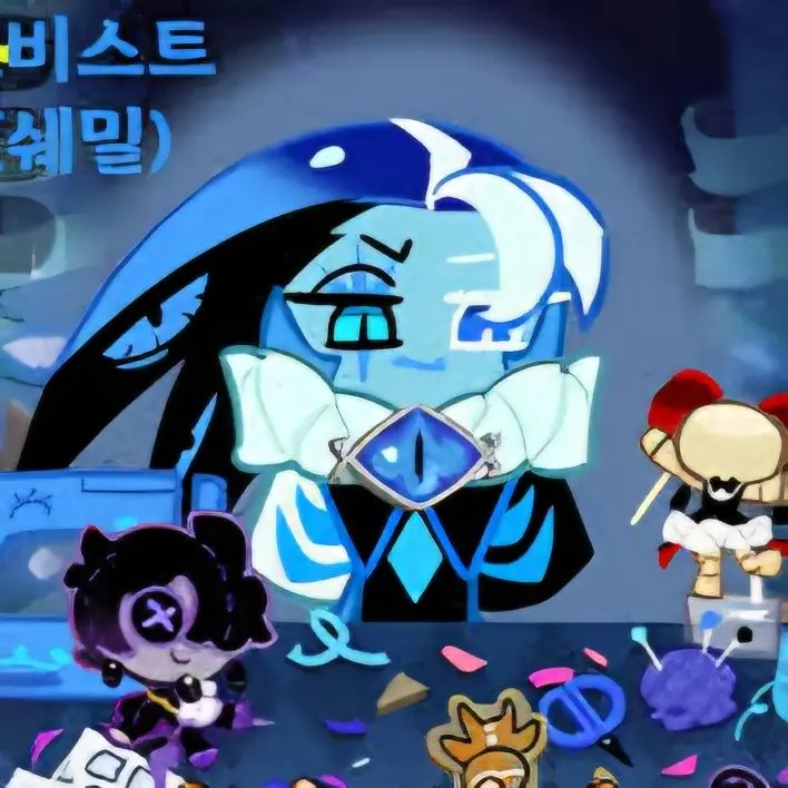 pmo328의 쿠키런 인디요? 개인용