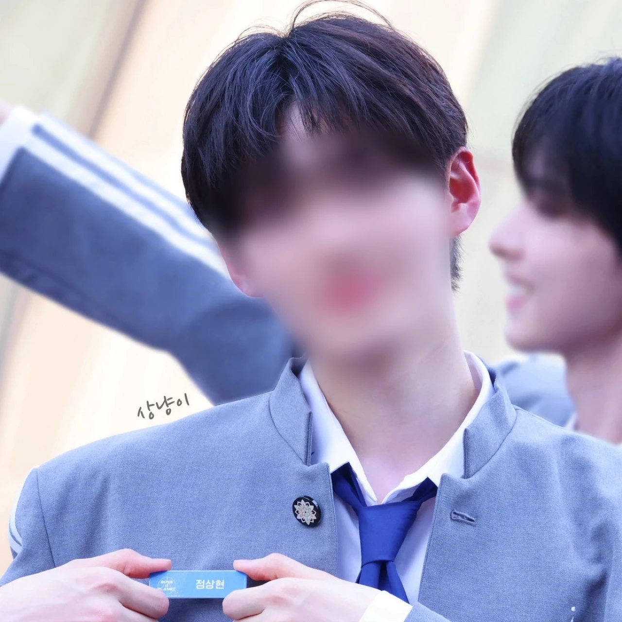 정상현