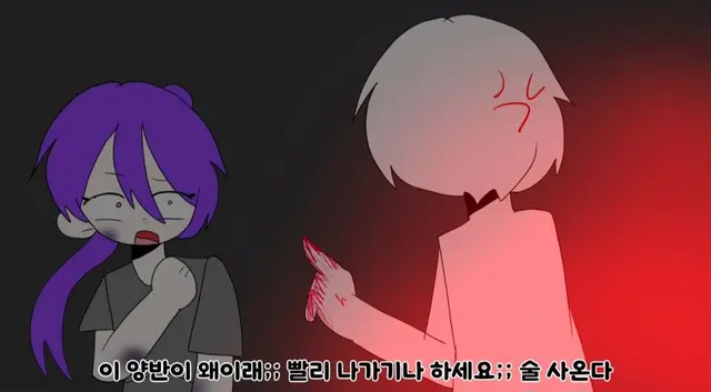 Profile image of 스테이시 엄마