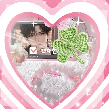 Profile image of 백재현