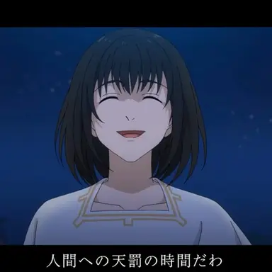 Profile image of ギバー