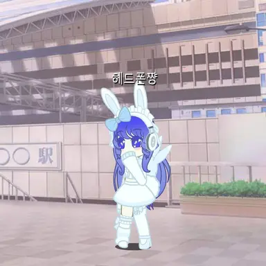 Profile image of 헤드폰