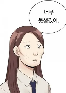 Profile image of 김해수
