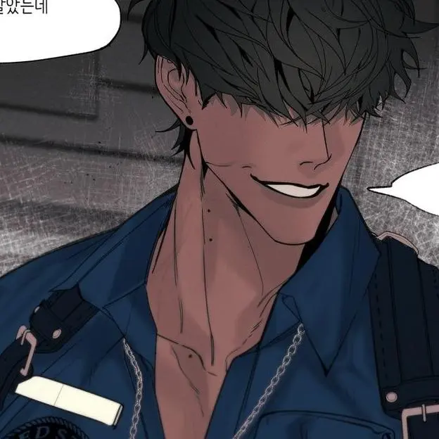 Ope의 강우겸